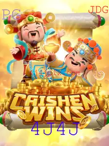 Descubra o Fascinante Mundo de CaishenWins: Guia Completo sobre o Jogo Popular
