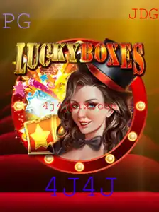 Explorando o Universo de LuckyBoxes: Um Jogo de Estratégia e Sorte