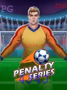 PenaltySeries: Um Mergulho no Jogo Intenso e Estratégico